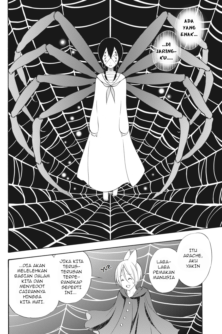 Kyou no Cerberus Chapter 46 - halaman 15