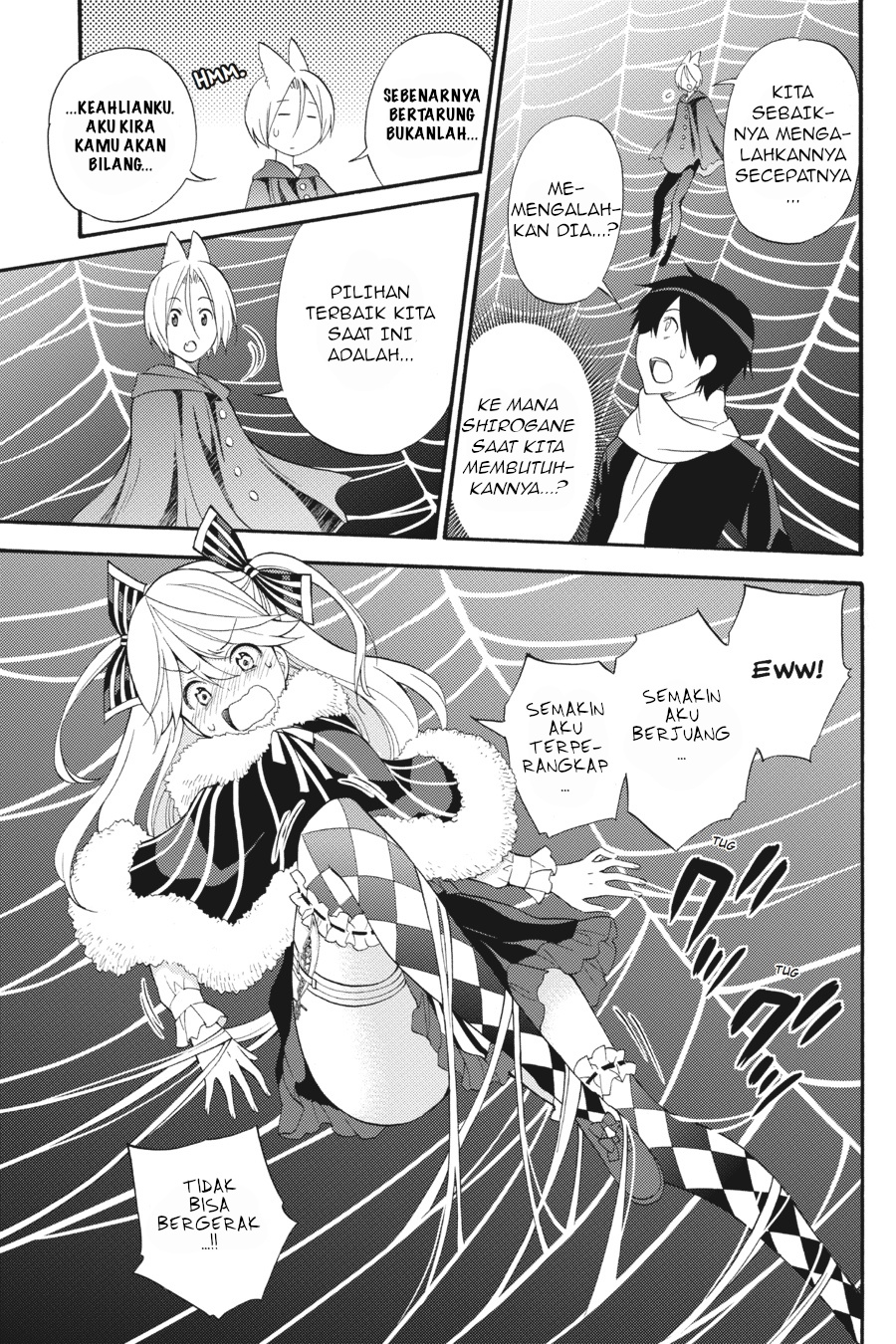 Kyou no Cerberus Chapter 46 - halaman 16