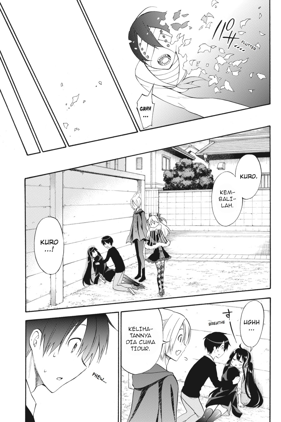 Kyou no Cerberus Chapter 46 - halaman 26