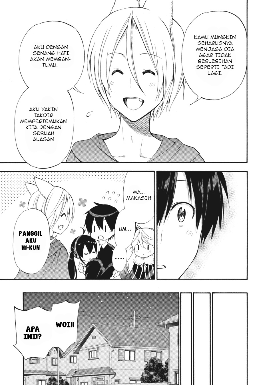Kyou no Cerberus Chapter 46 - halaman 32