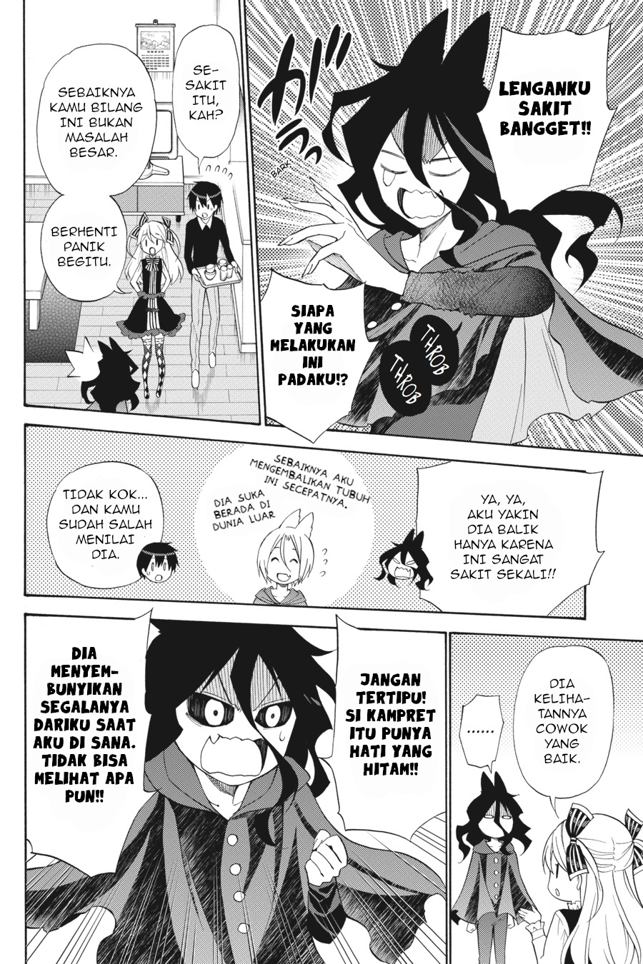 Kyou no Cerberus Chapter 46 - halaman 33
