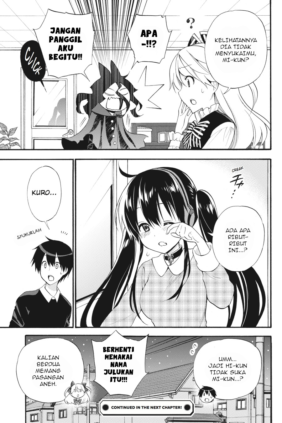 Kyou no Cerberus Chapter 46 - halaman 34