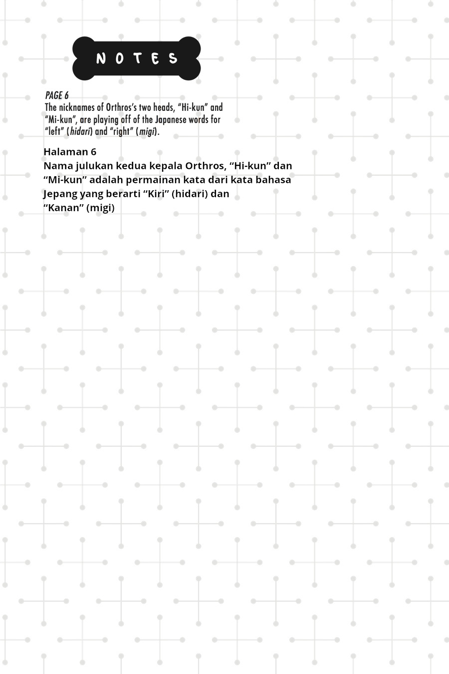 Kyou no Cerberus Chapter 46 - halaman 35
