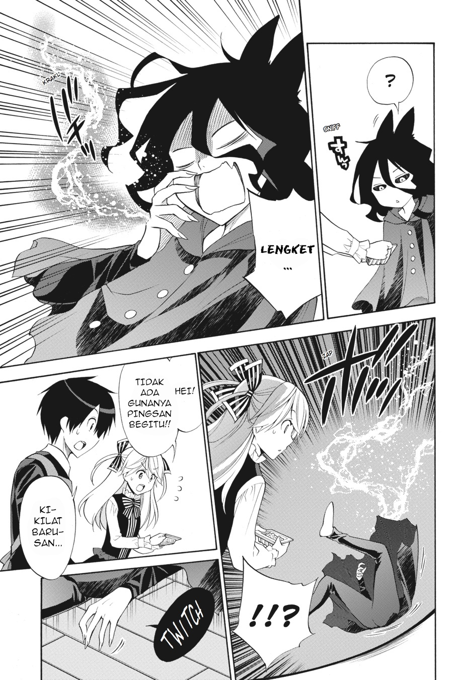 Kyou no Cerberus Chapter 46 - halaman 4