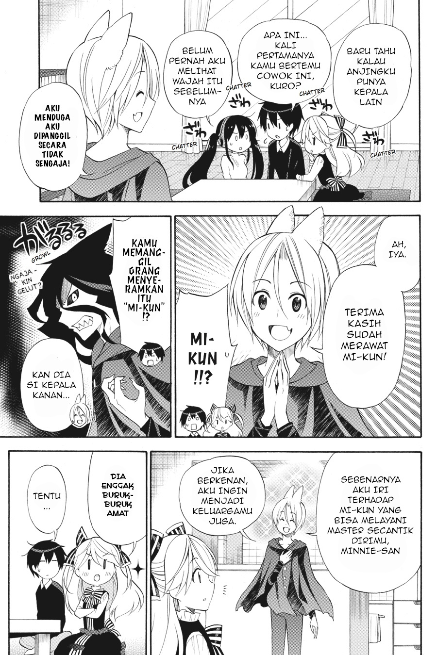 Kyou no Cerberus Chapter 46 - halaman 8