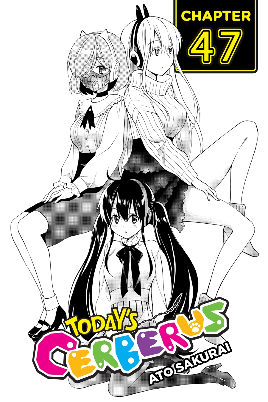 Kyou no Cerberus Chapter 47 - halaman 1
