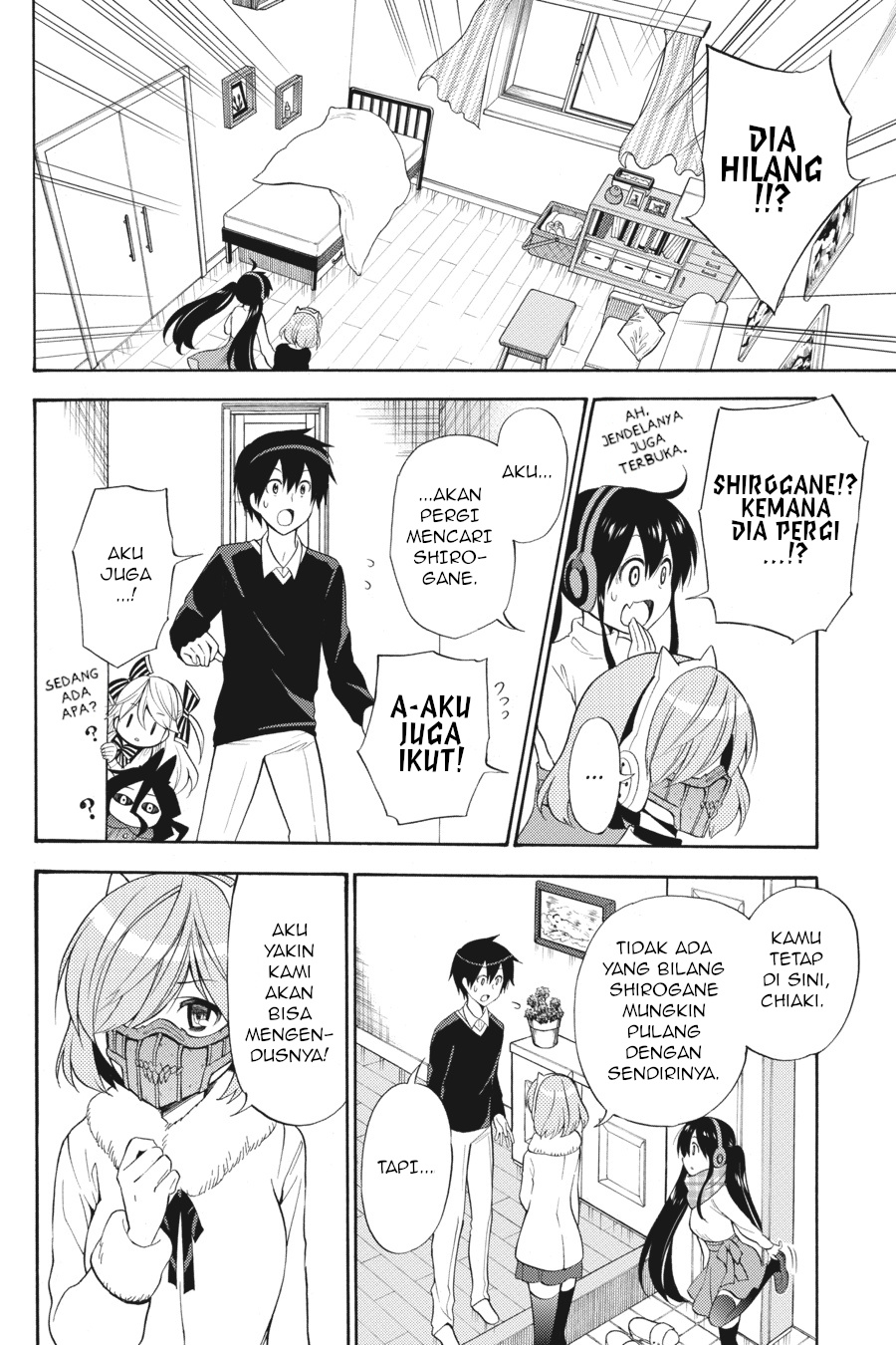 Kyou no Cerberus Chapter 47 - halaman 11