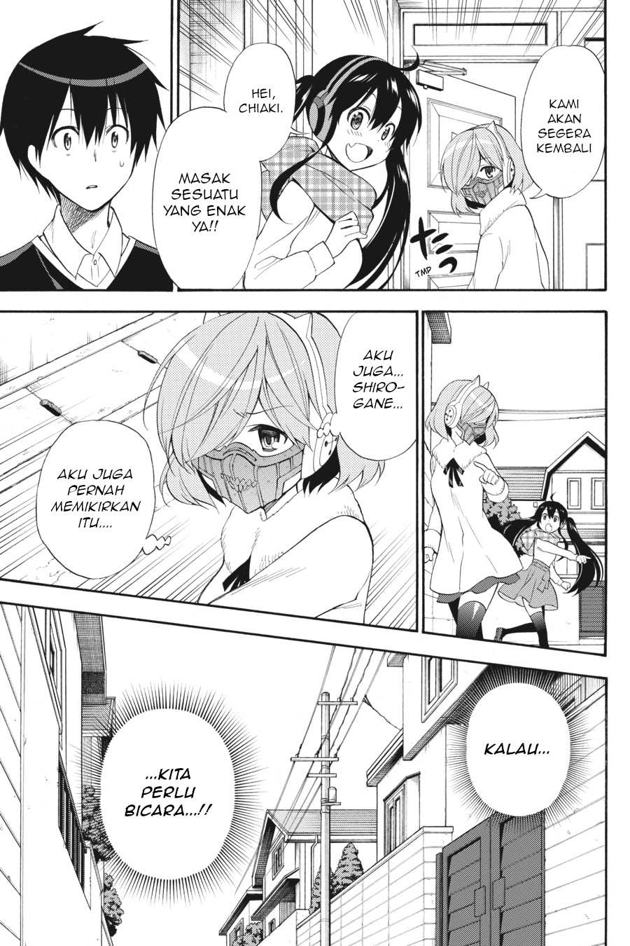Kyou no Cerberus Chapter 47 - halaman 12