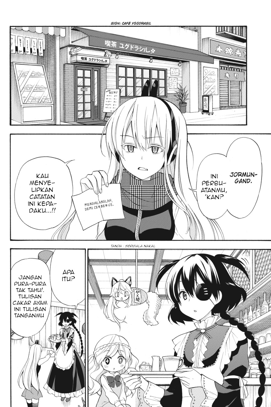 Kyou no Cerberus Chapter 47 - halaman 13