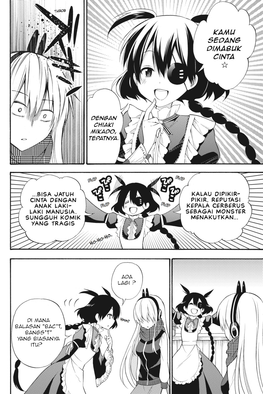 Kyou no Cerberus Chapter 47 - halaman 15