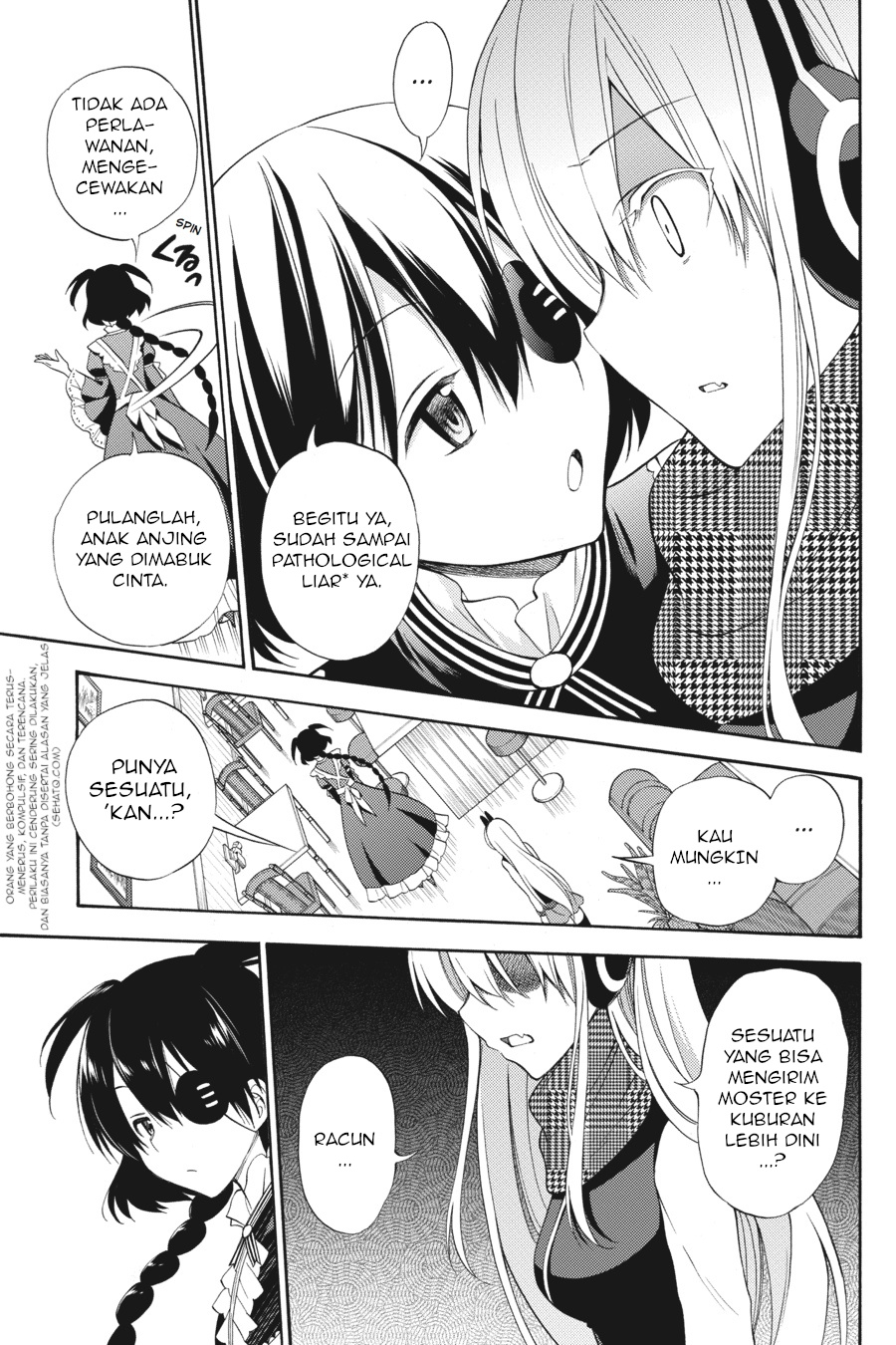 Kyou no Cerberus Chapter 47 - halaman 16