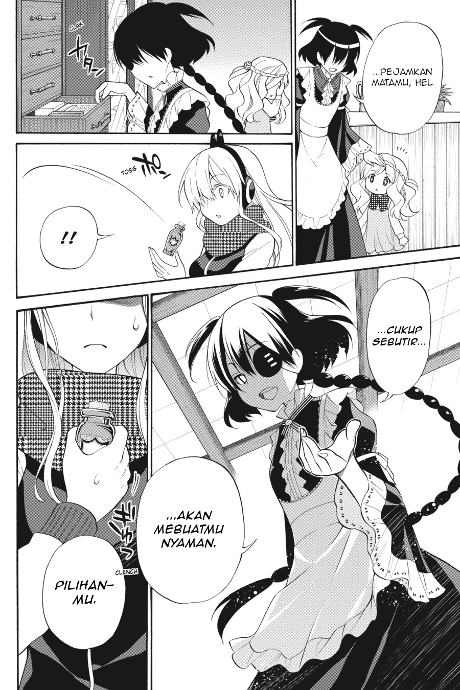 Kyou no Cerberus Chapter 47 - halaman 17
