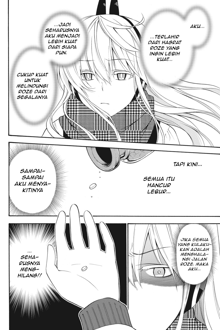 Kyou no Cerberus Chapter 47 - halaman 19