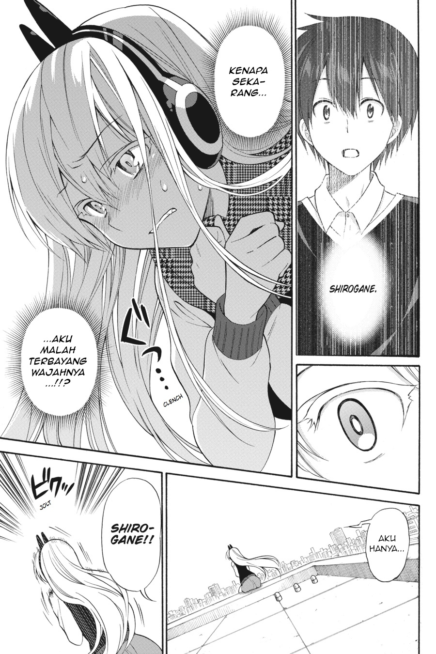 Kyou no Cerberus Chapter 47 - halaman 20