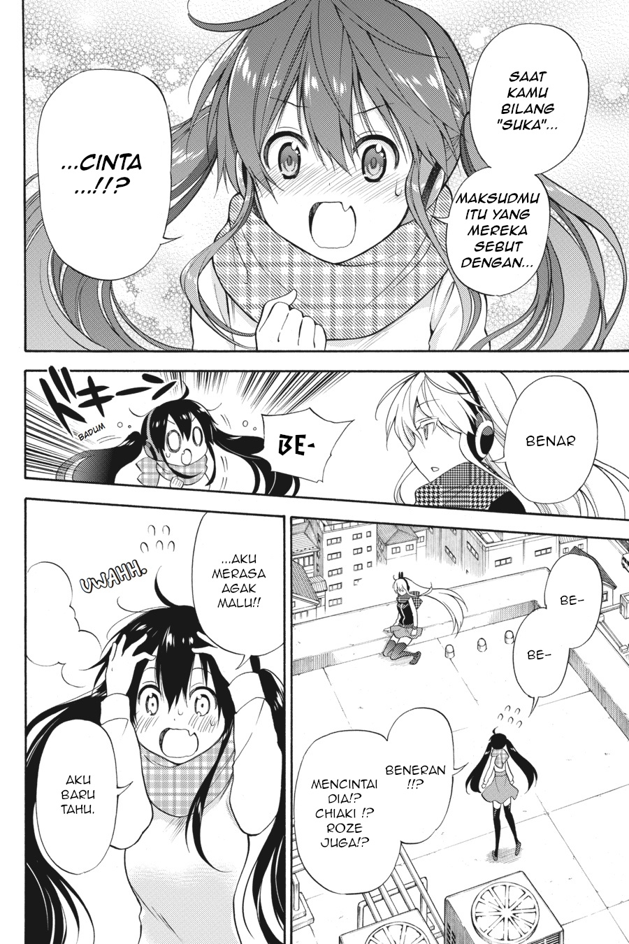 Kyou no Cerberus Chapter 47 - halaman 23