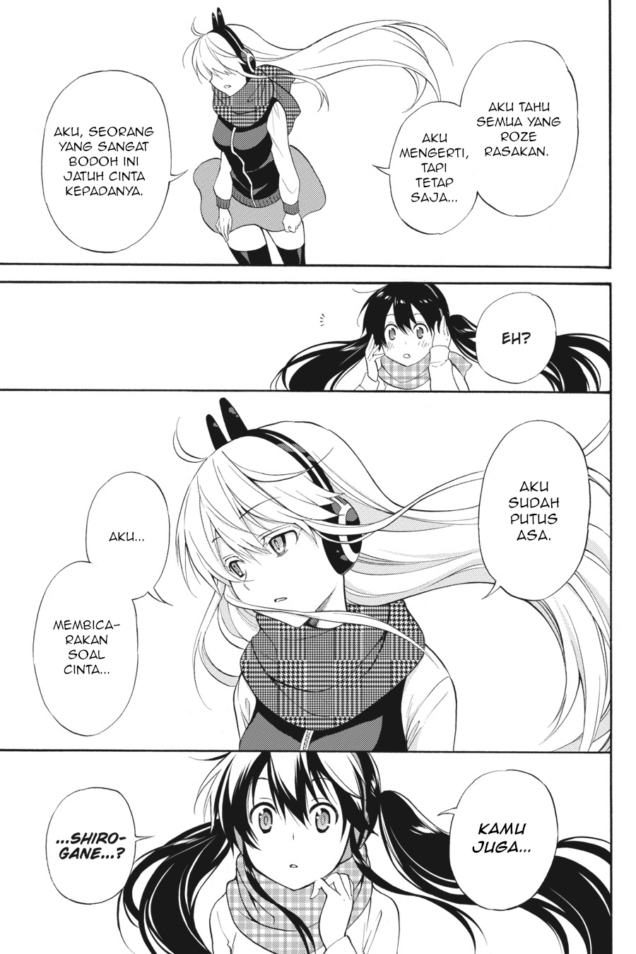 Kyou no Cerberus Chapter 47 - halaman 24