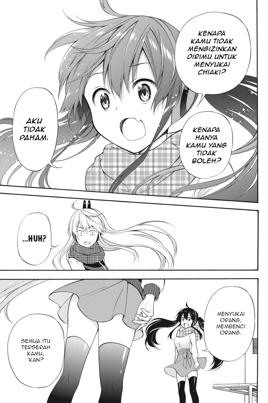 Kyou no Cerberus Chapter 47 - halaman 26