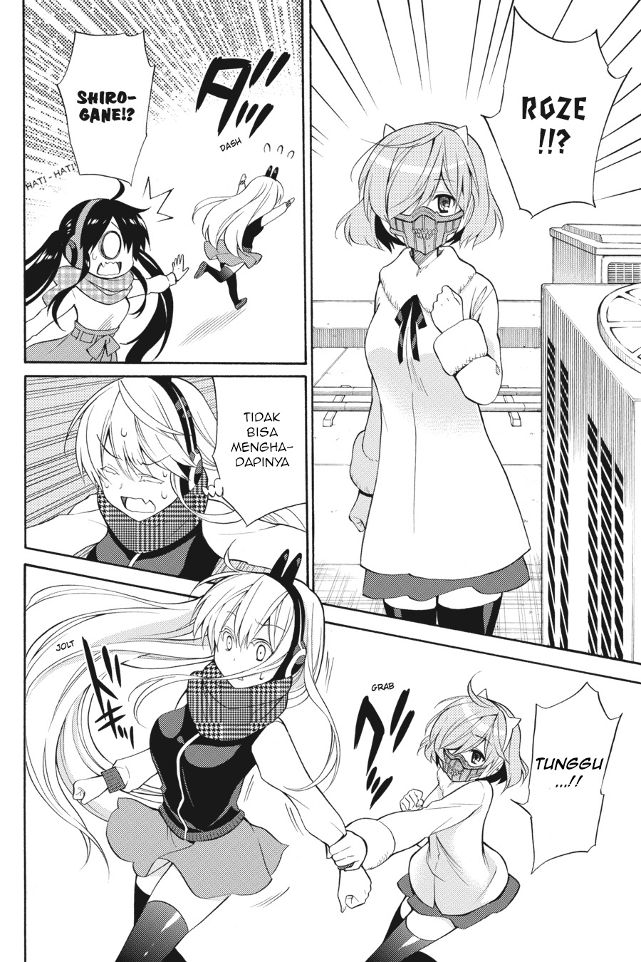 Kyou no Cerberus Chapter 47 - halaman 29