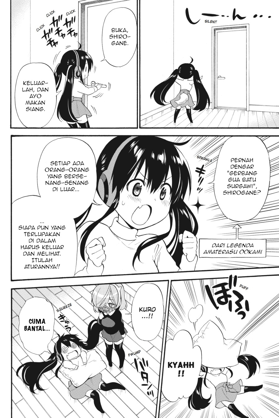 Kyou no Cerberus Chapter 47 - halaman 3