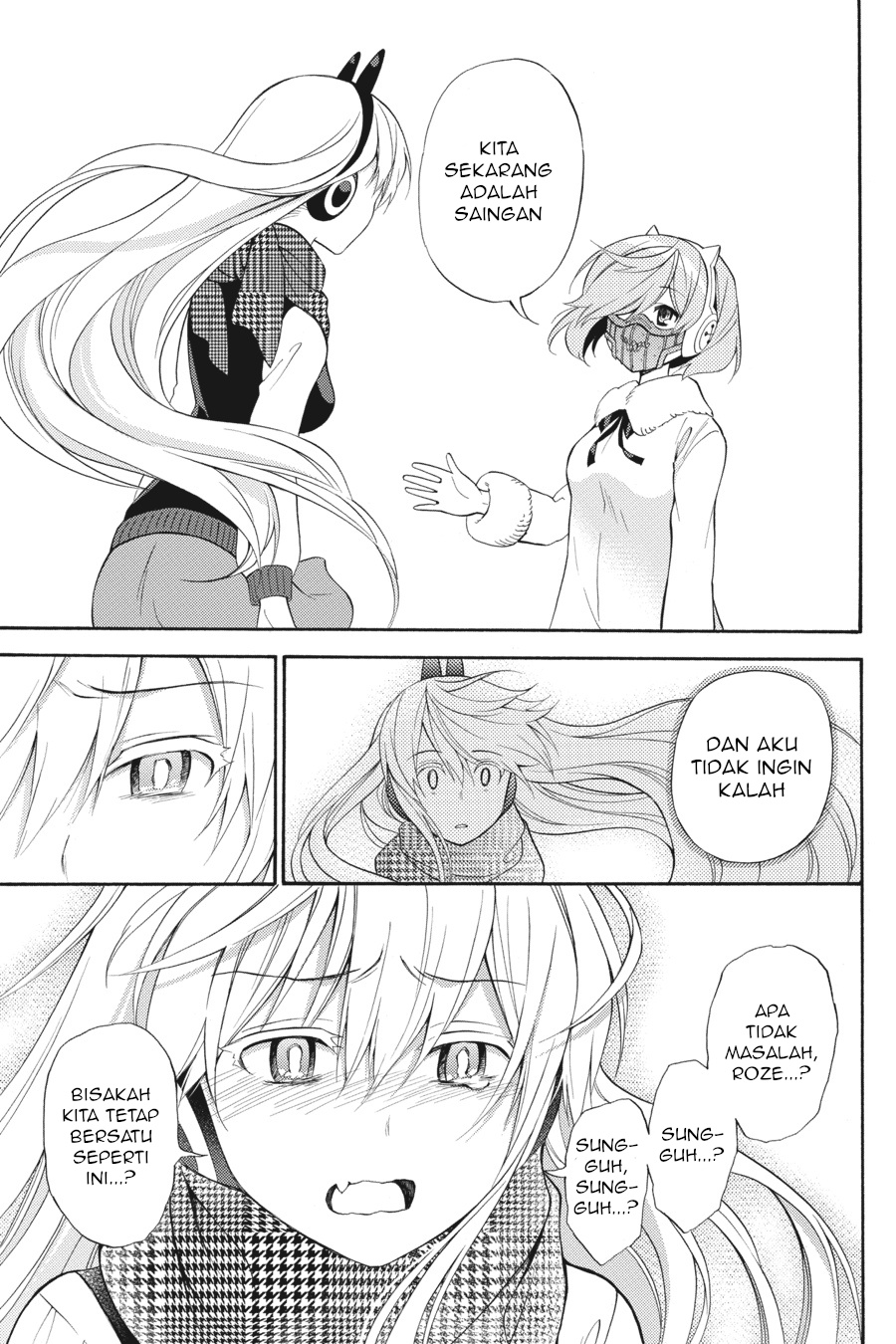 Kyou no Cerberus Chapter 47 - halaman 32