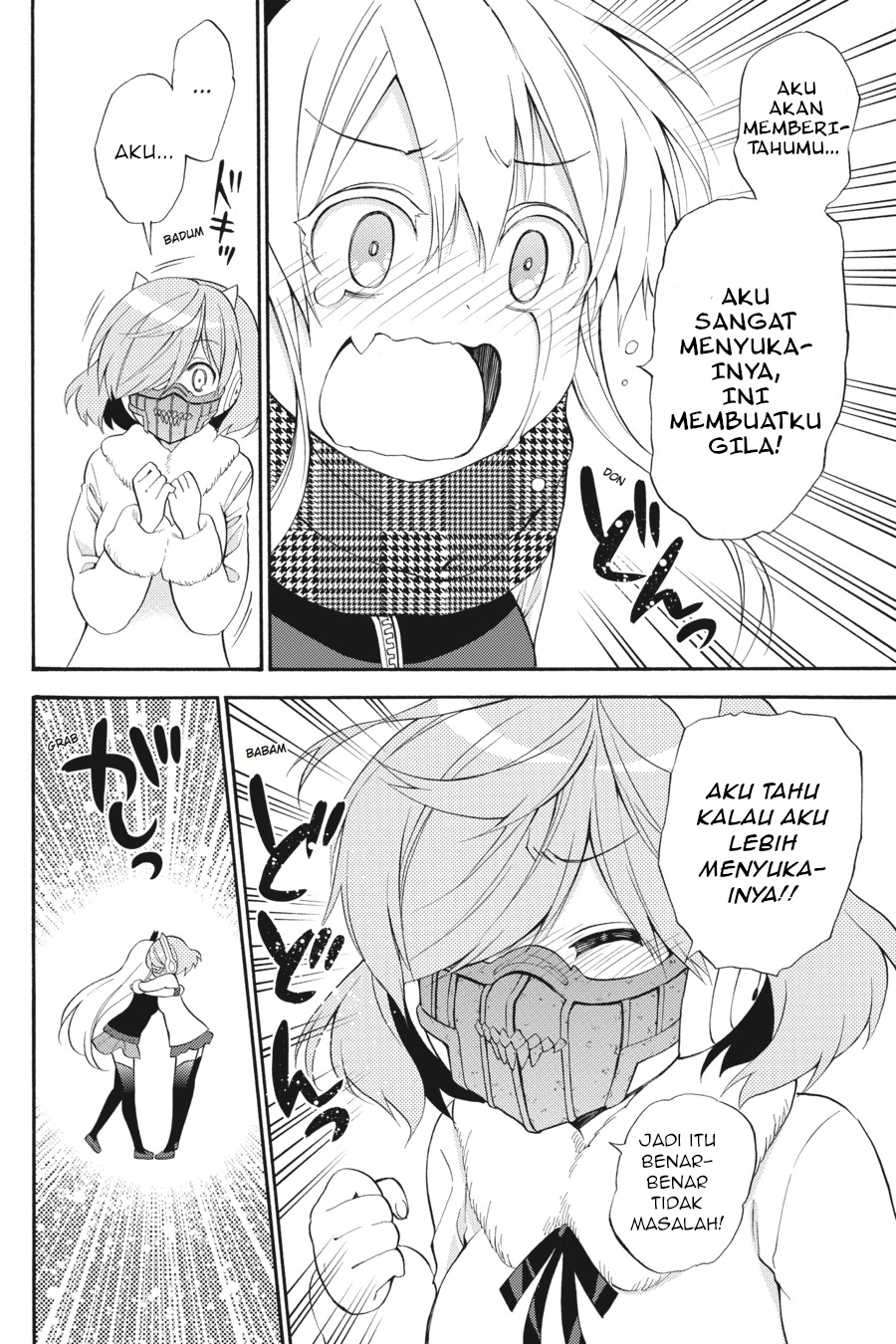 Kyou no Cerberus Chapter 47 - halaman 33