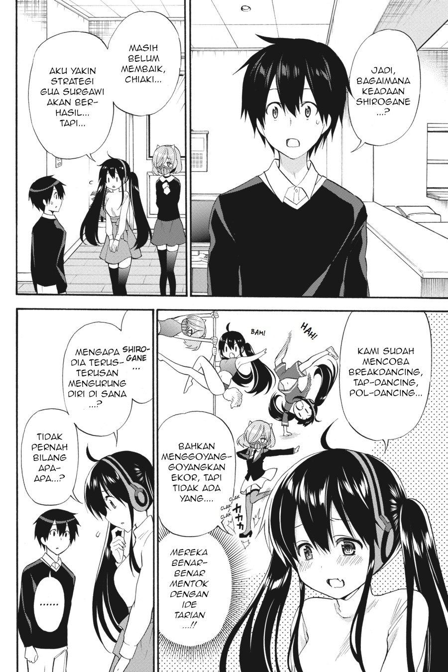 Kyou no Cerberus Chapter 47 - halaman 5