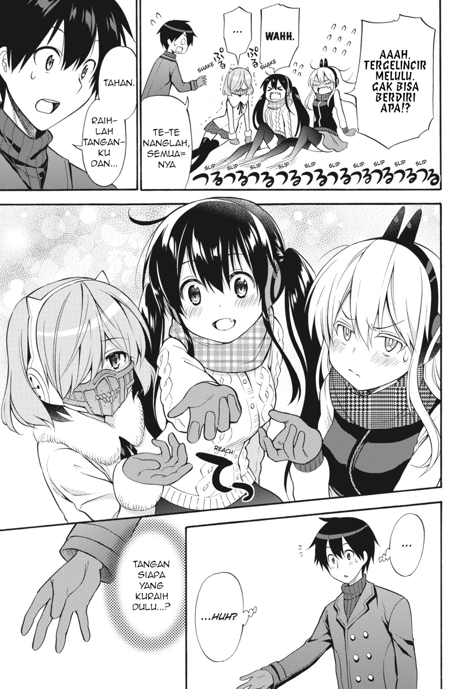 Kyou no Cerberus Chapter 48 - halaman 10