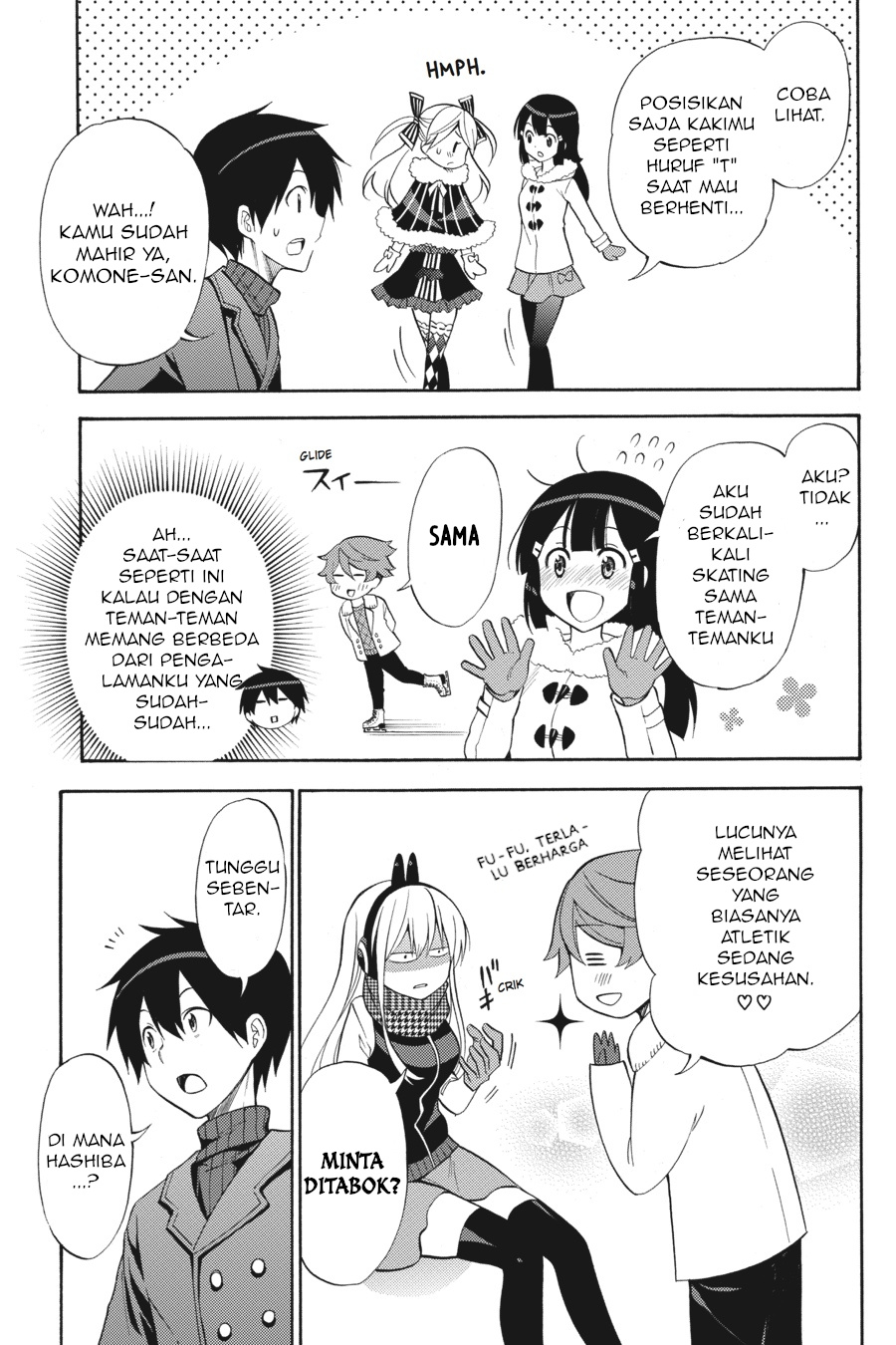 Kyou no Cerberus Chapter 48 - halaman 12