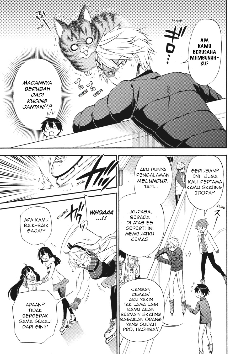 Kyou no Cerberus Chapter 48 - halaman 14