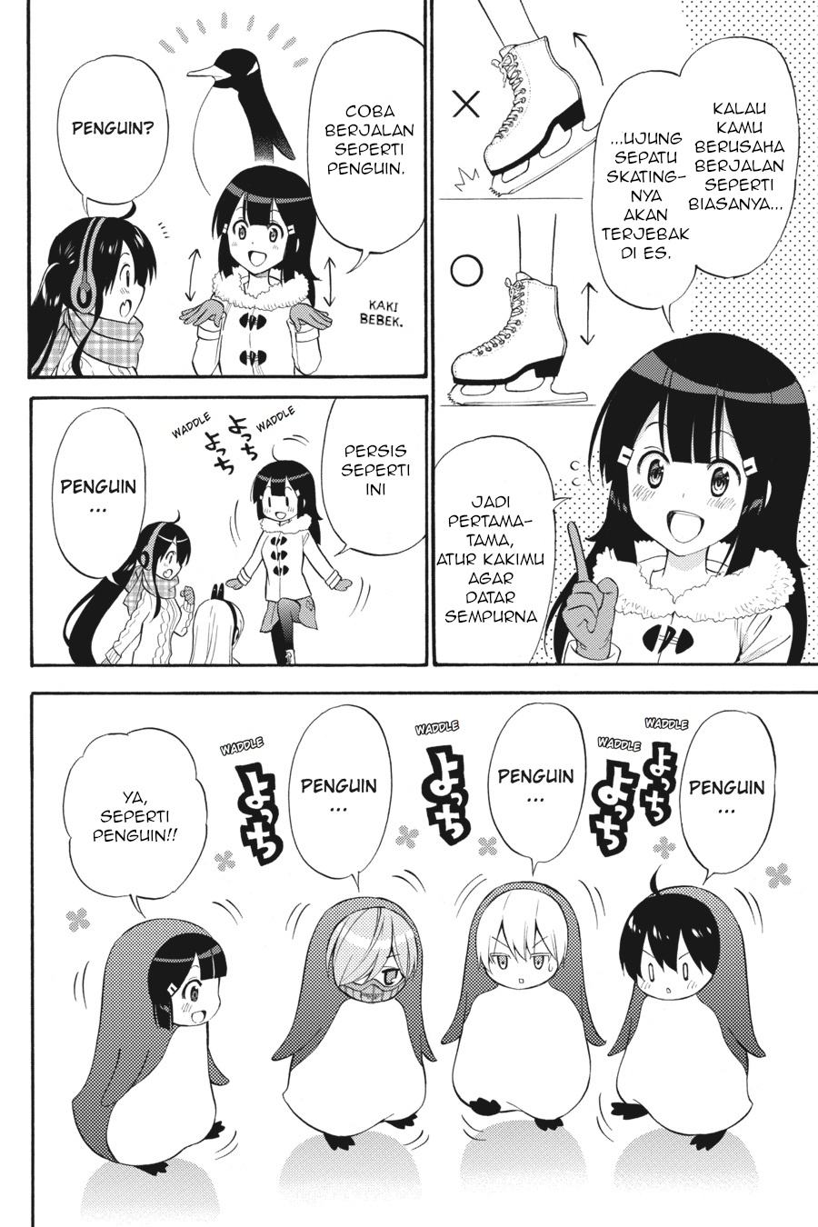 Kyou no Cerberus Chapter 48 - halaman 15