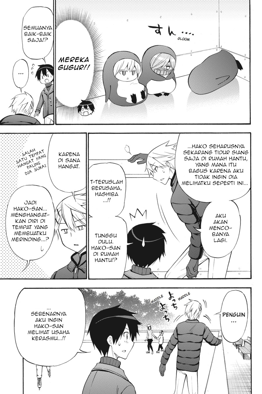 Kyou no Cerberus Chapter 48 - halaman 18