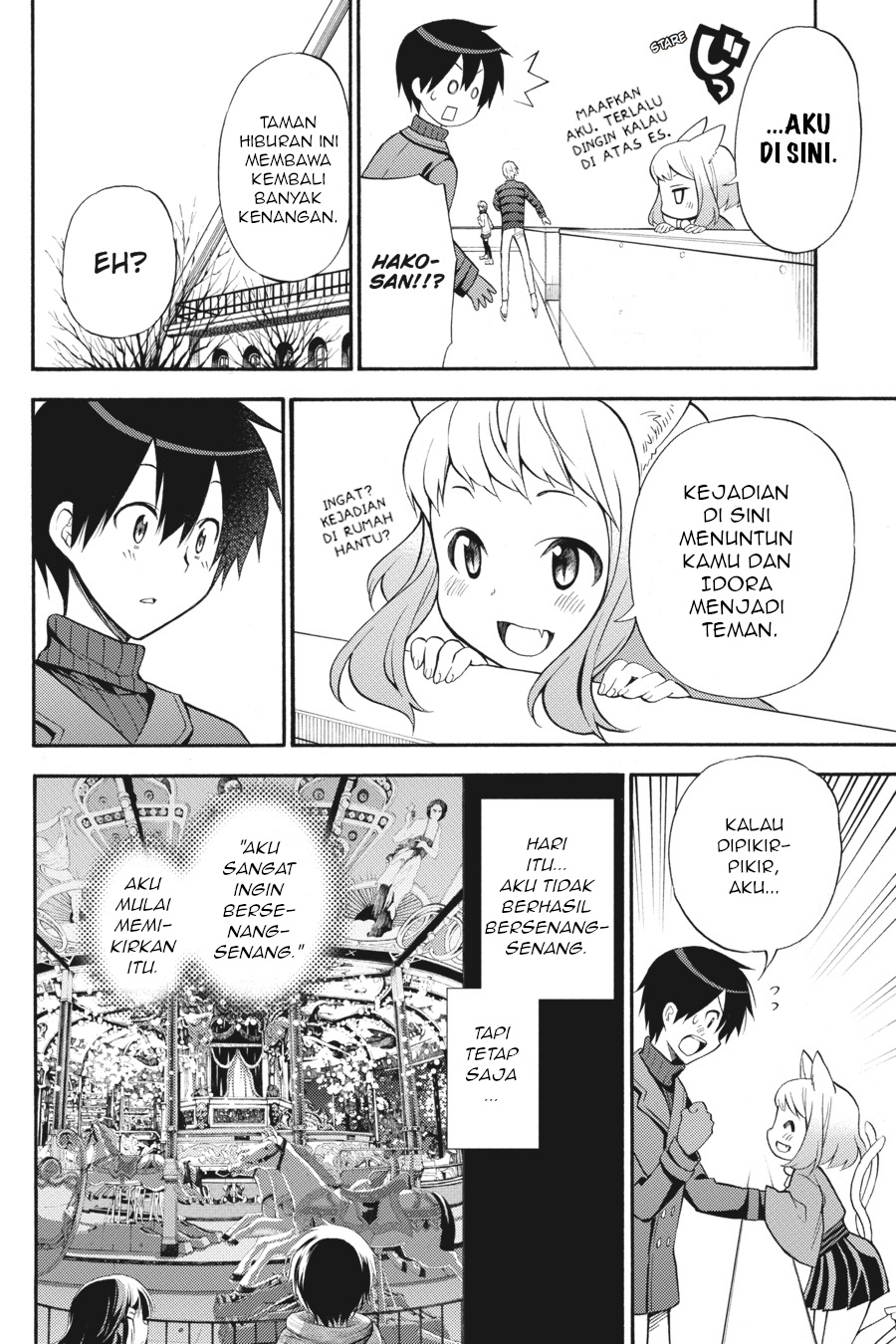 Kyou no Cerberus Chapter 48 - halaman 19