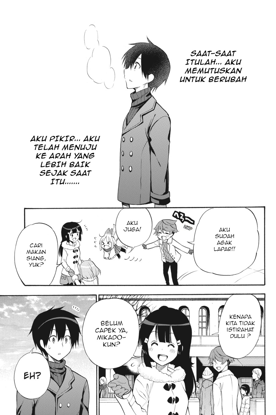 Kyou no Cerberus Chapter 48 - halaman 20