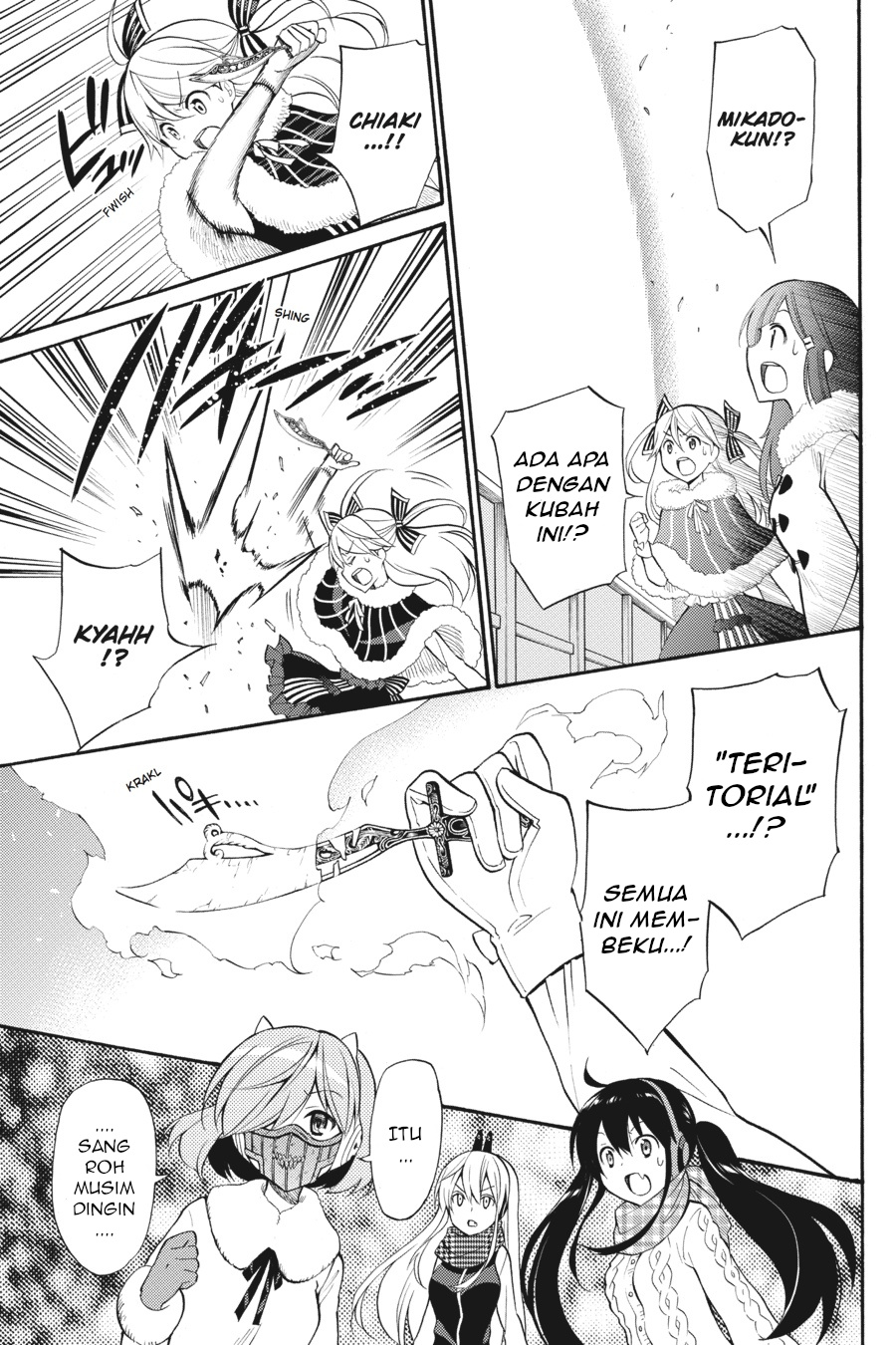 Kyou no Cerberus Chapter 48 - halaman 24