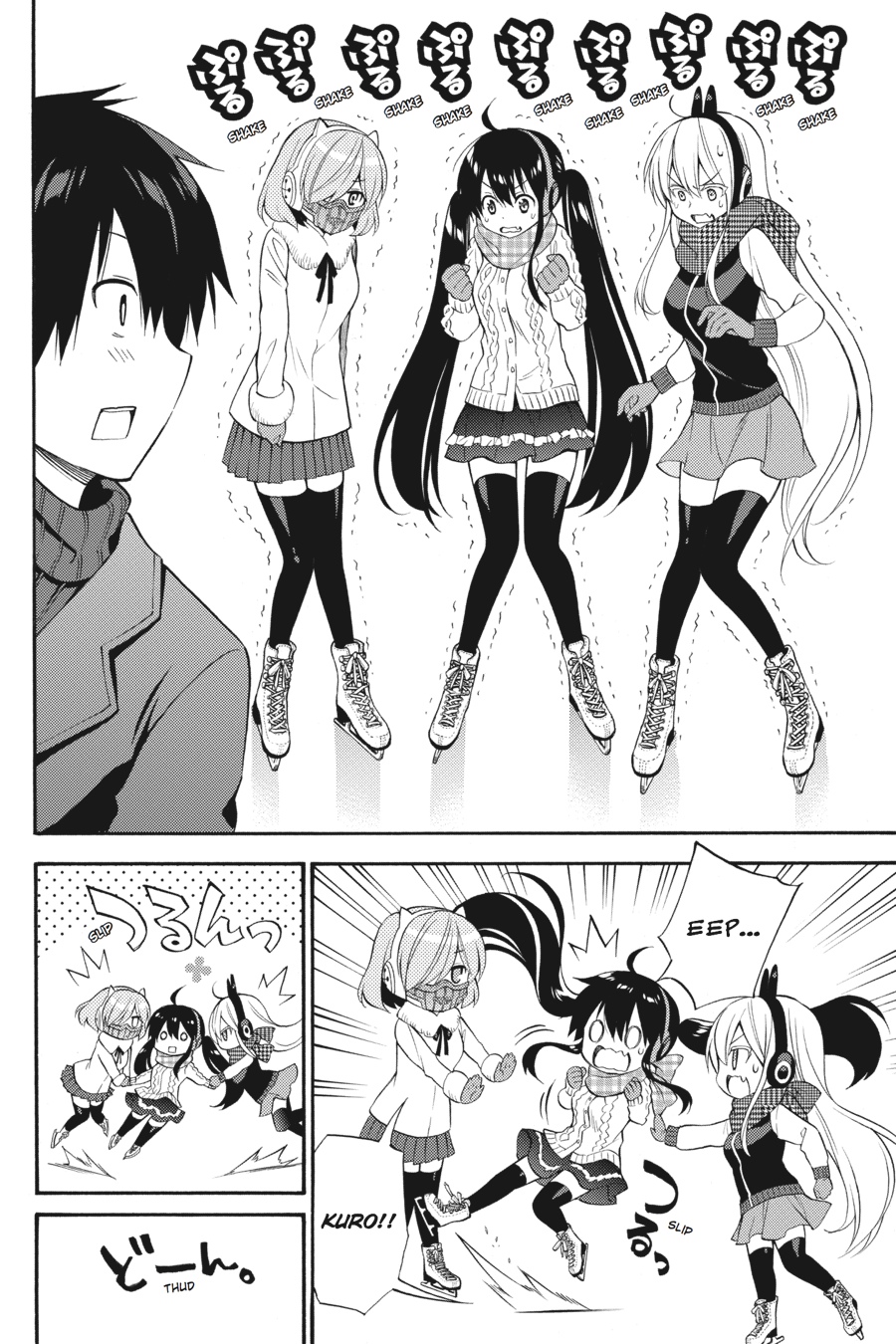 Kyou no Cerberus Chapter 48 - halaman 3