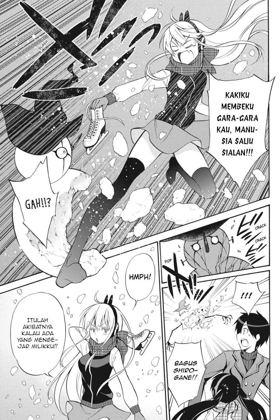 Kyou no Cerberus Chapter 48 - halaman 30
