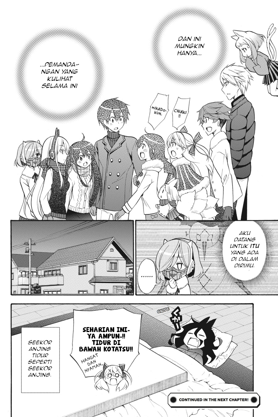 Kyou no Cerberus Chapter 48 - halaman 33