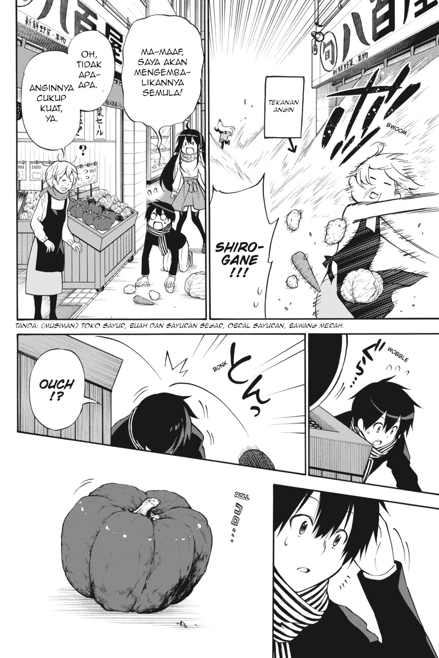 Kyou no Cerberus Chapter 49 - halaman 15