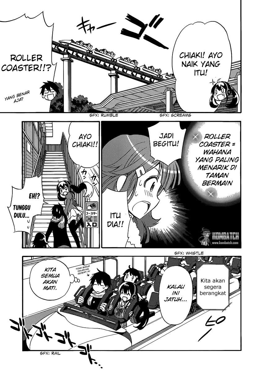 Kyou no Cerberus Chapter 5 - halaman 12