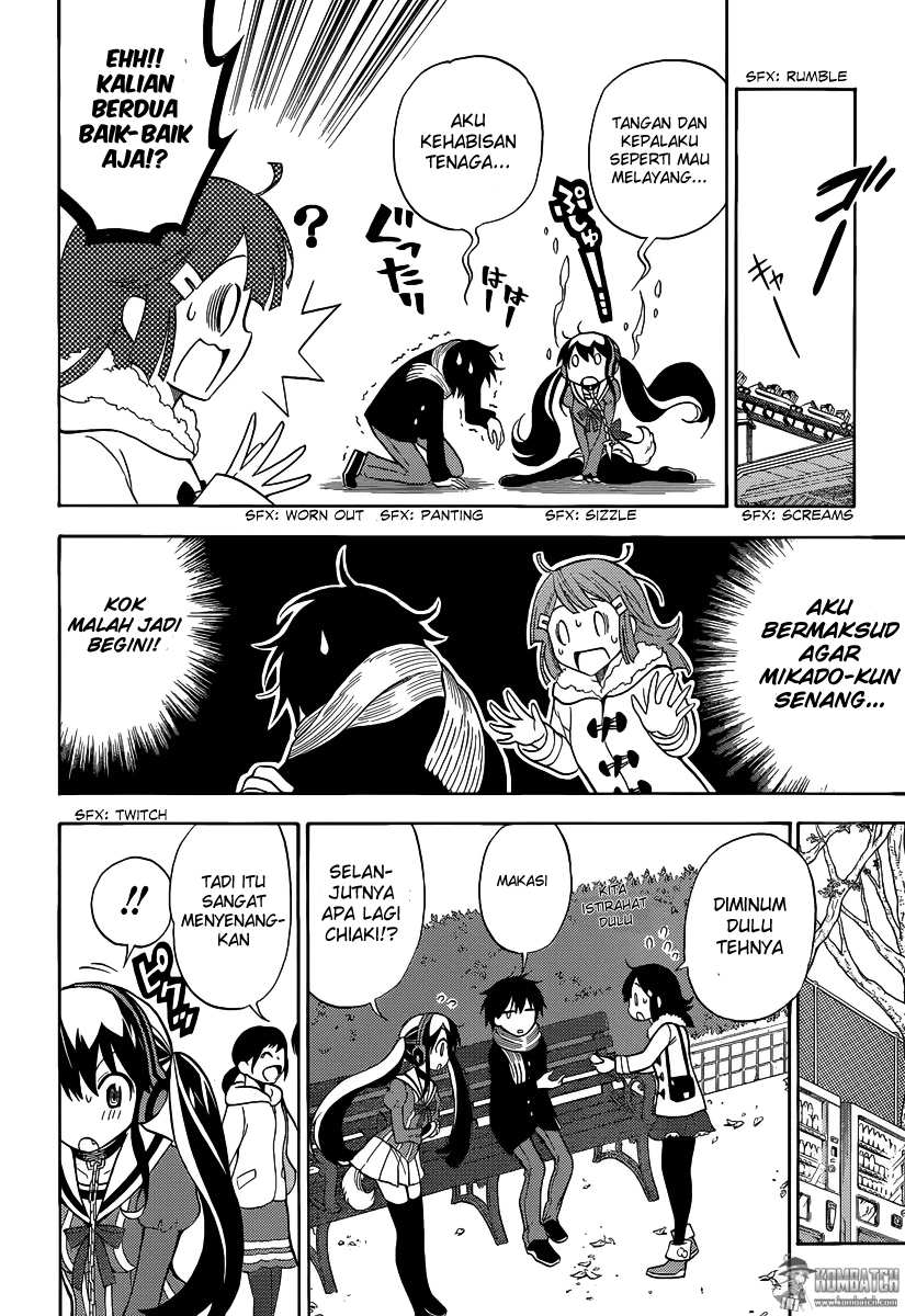 Kyou no Cerberus Chapter 5 - halaman 17