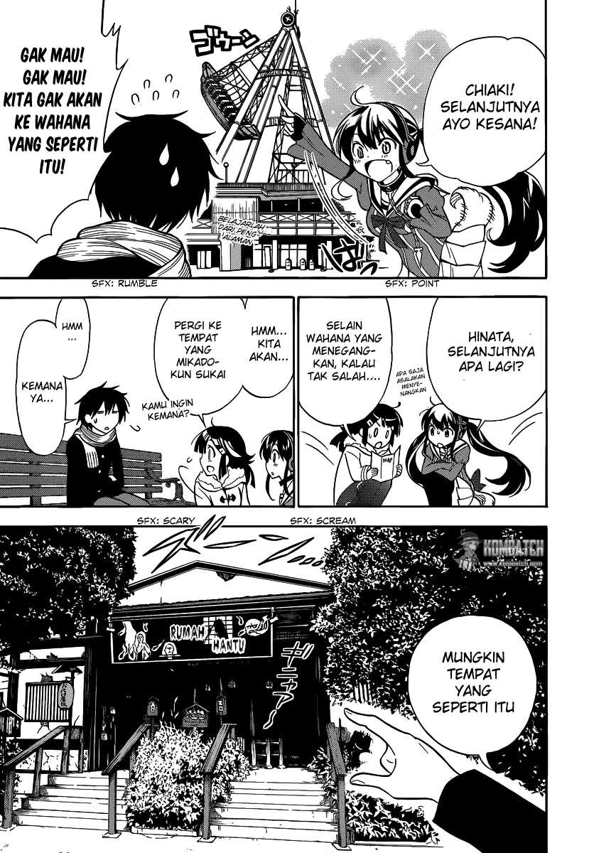 Kyou no Cerberus Chapter 5 - halaman 18