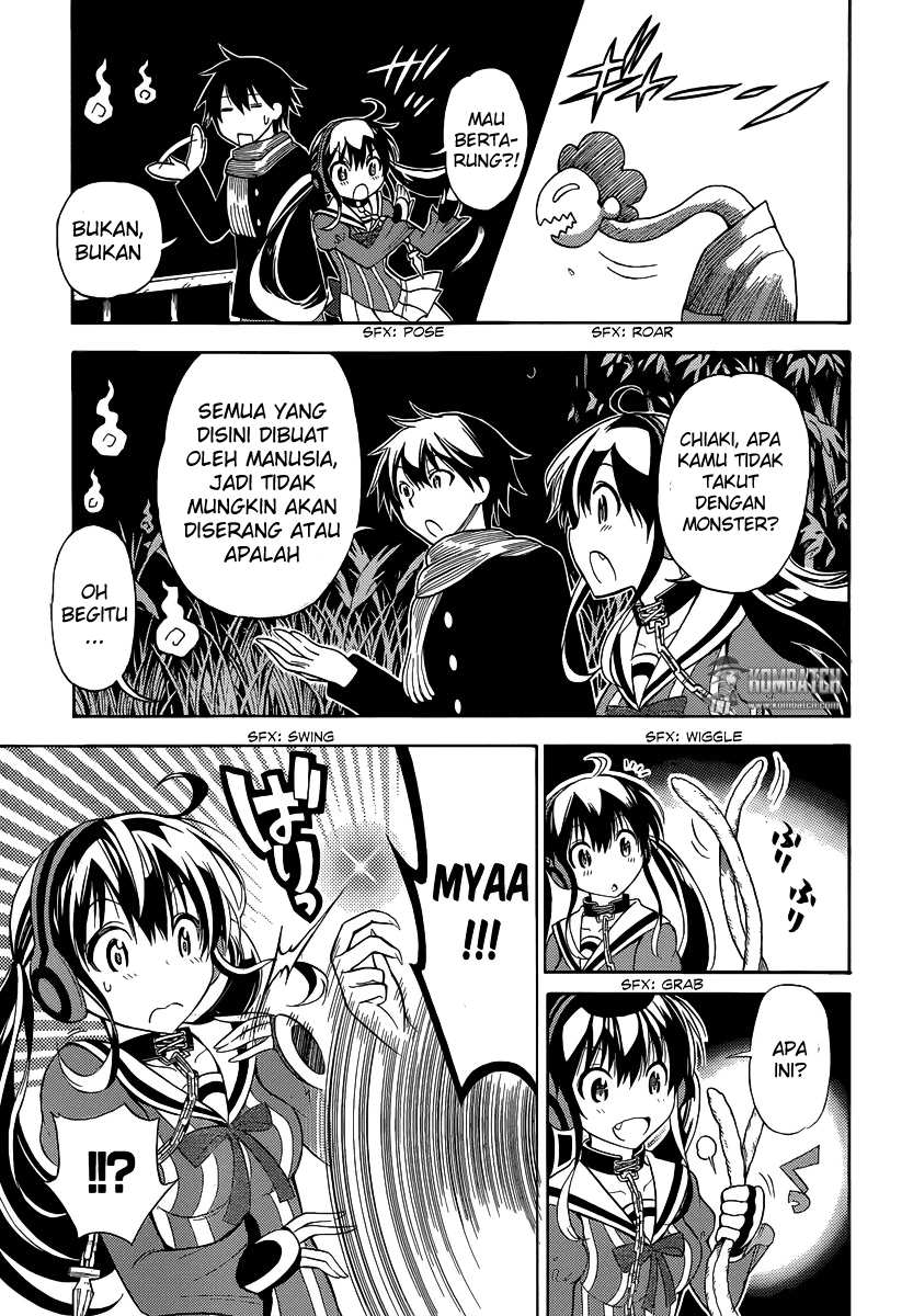 Kyou no Cerberus Chapter 5 - halaman 20
