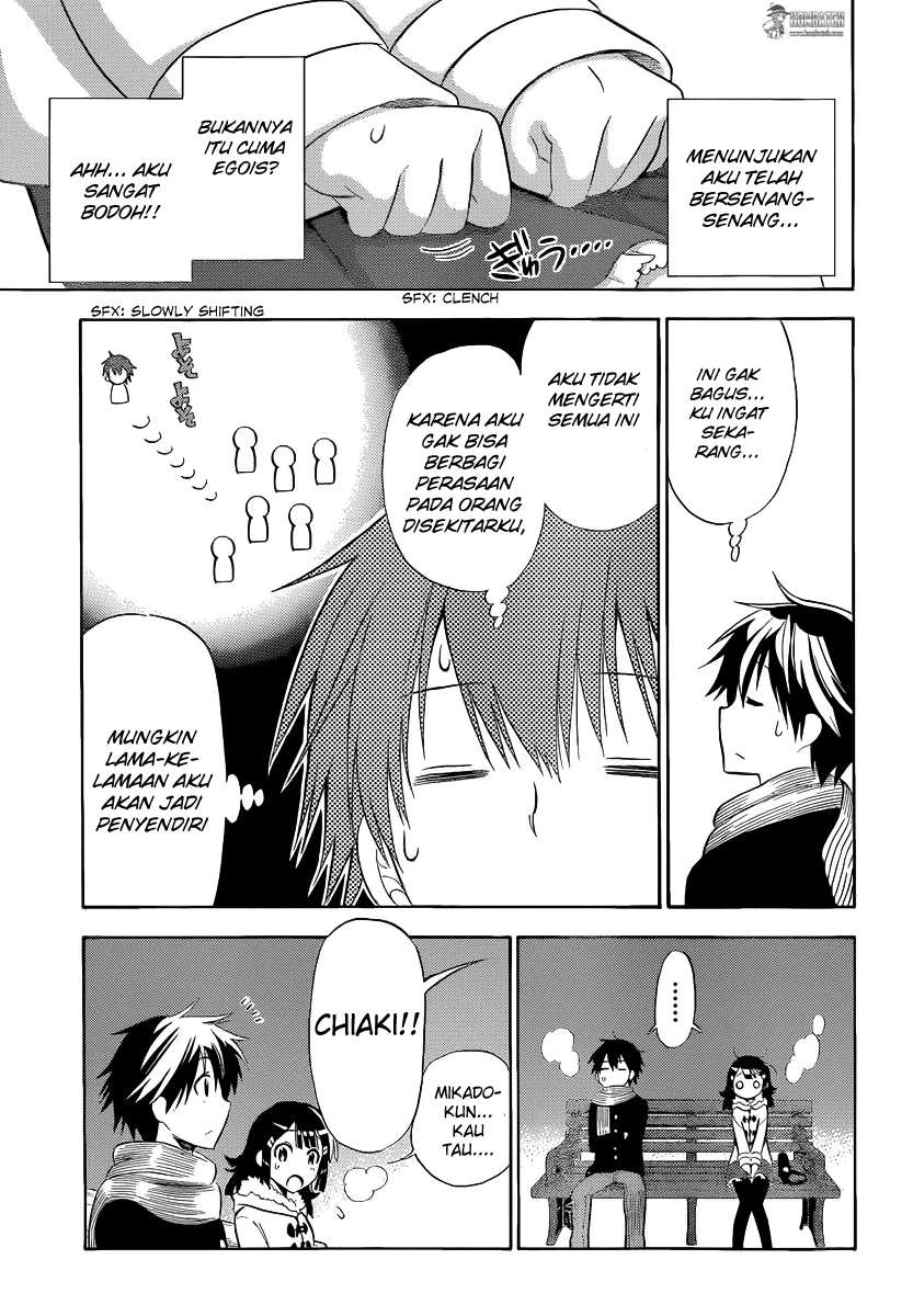 Kyou no Cerberus Chapter 5 - halaman 26