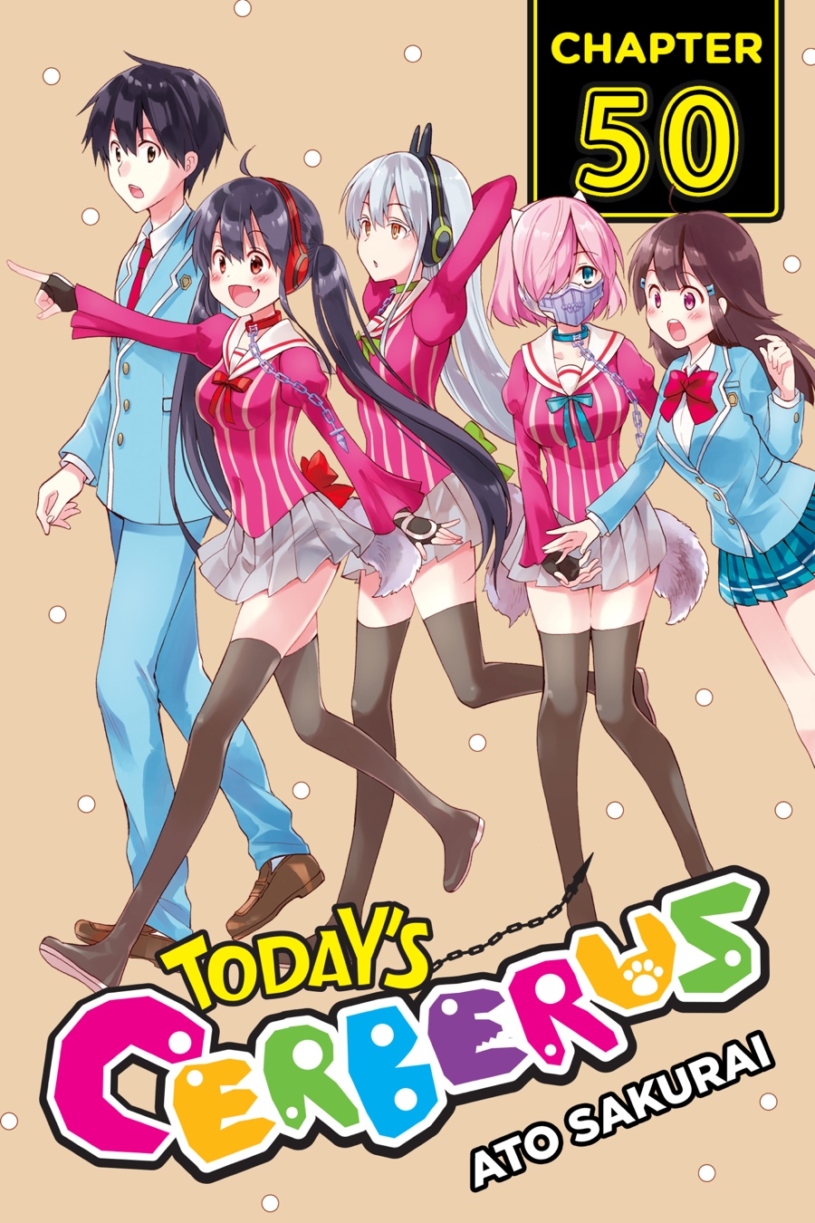 Kyou no Cerberus Chapter 50 - halaman 1