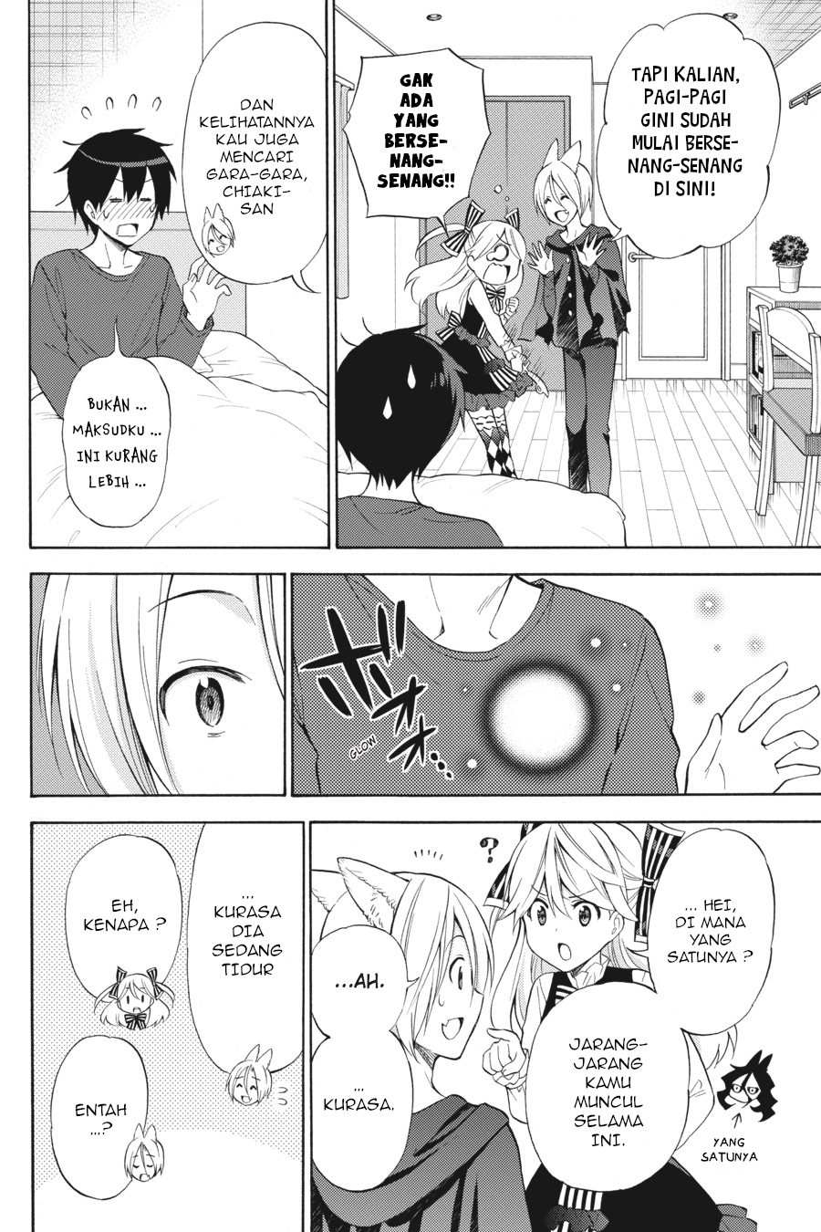 Kyou no Cerberus Chapter 50 - halaman 10