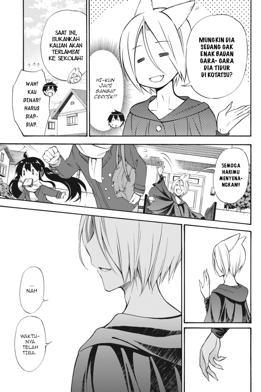 Kyou no Cerberus Chapter 50 - halaman 11