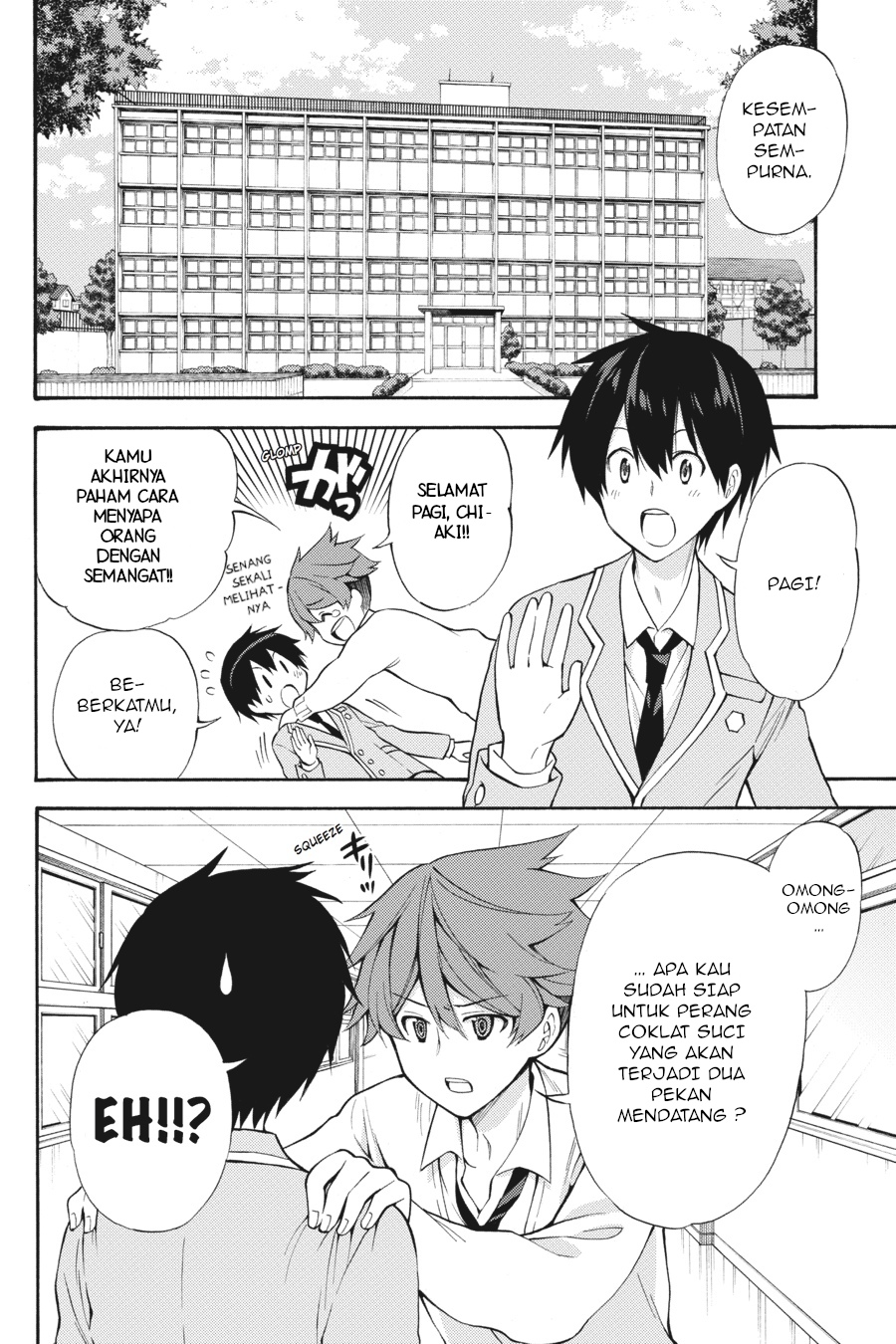 Kyou no Cerberus Chapter 50 - halaman 12