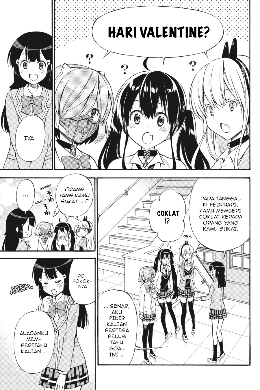 Kyou no Cerberus Chapter 50 - halaman 13