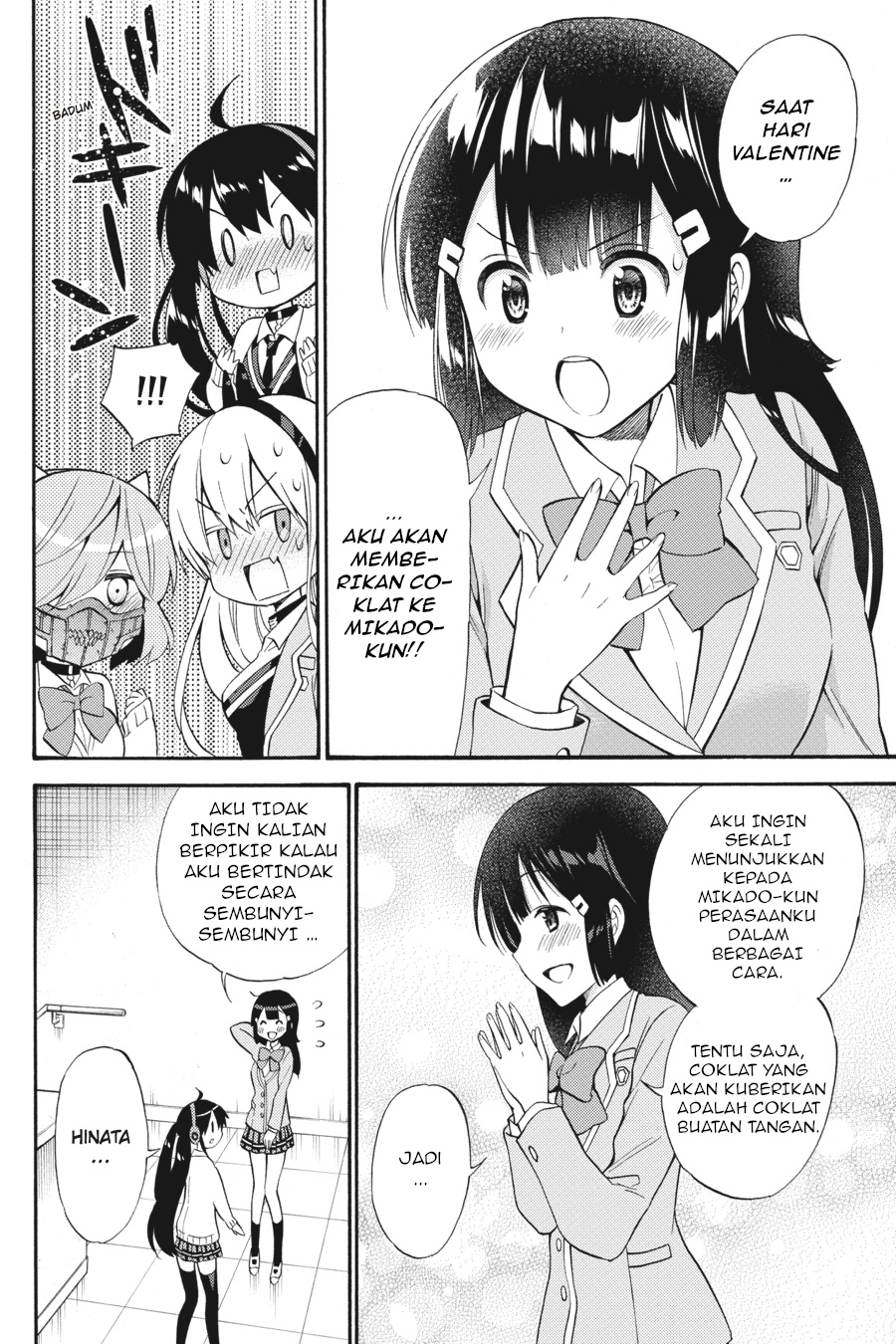 Kyou no Cerberus Chapter 50 - halaman 14