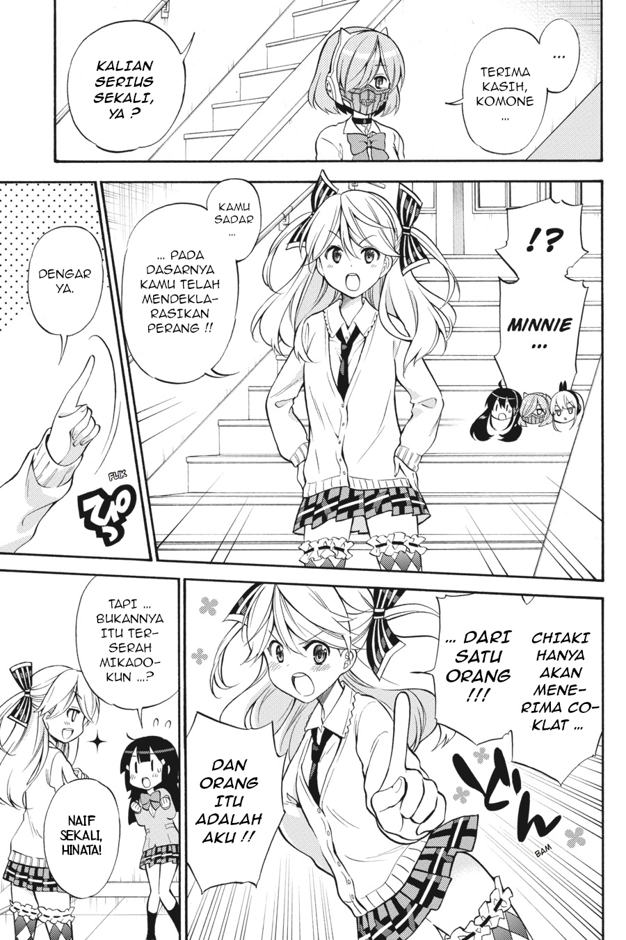 Kyou no Cerberus Chapter 50 - halaman 15